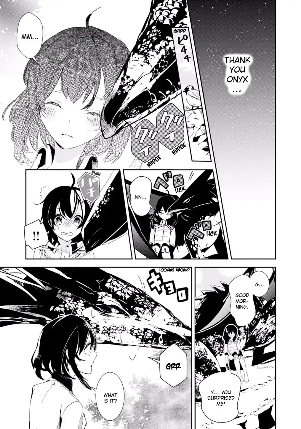 Akachan Ryuu no Osewagakari ni Ninmei Saremashita Chapter 11 8